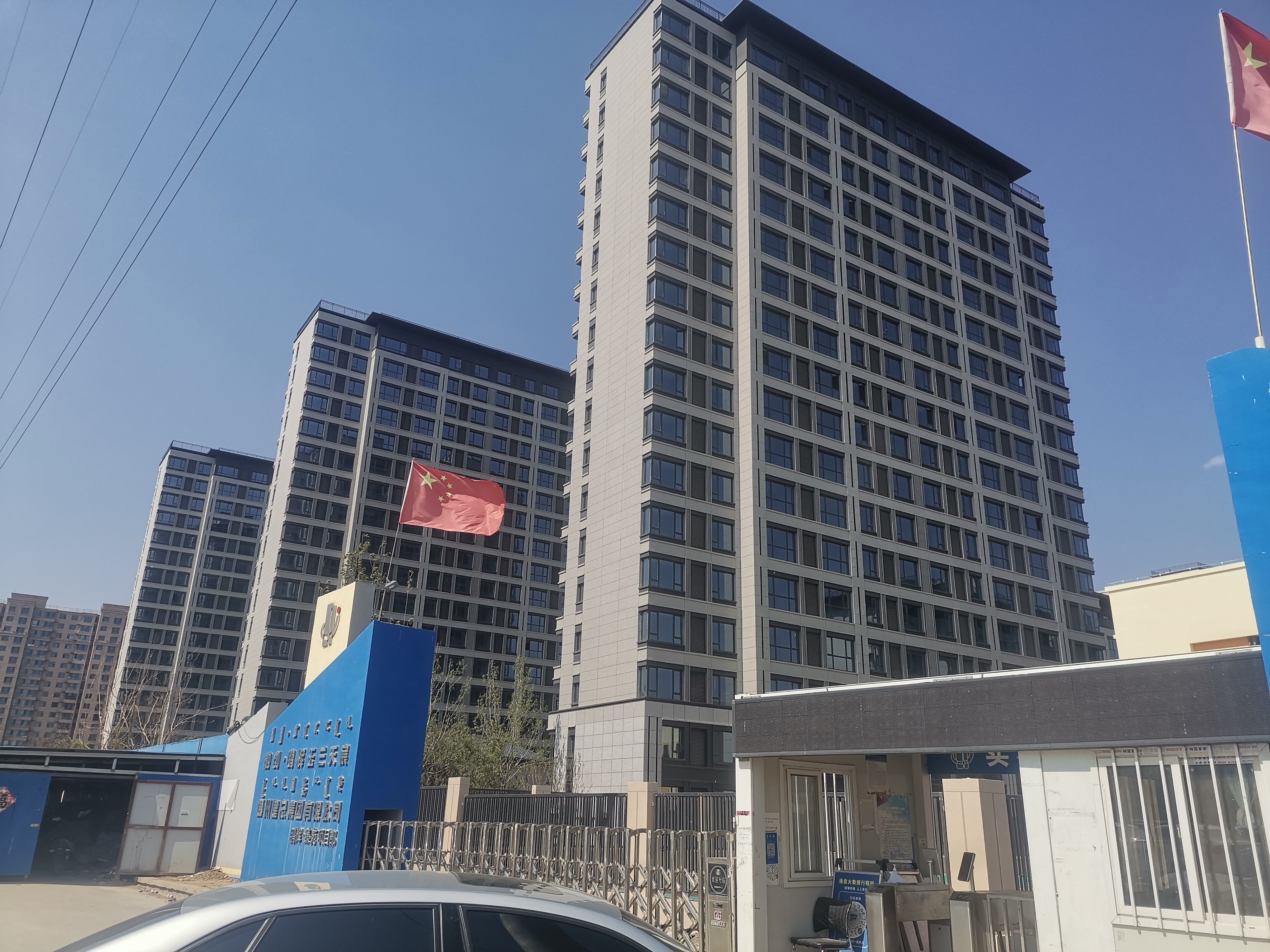 內(nèi)蒙古鋼化玻璃